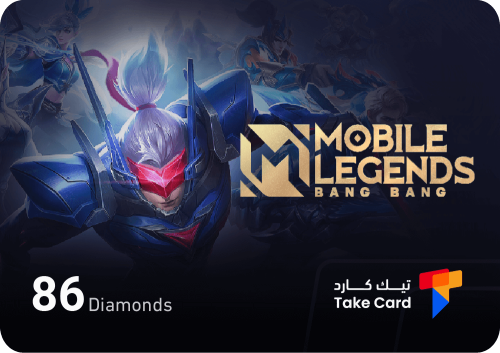 86 الماسة موبايل ليجند Mobile Legends