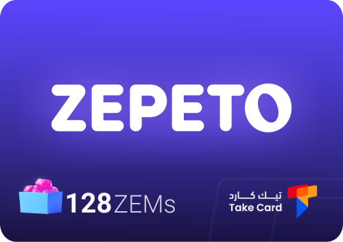 128 ZEMs لعبة ZEPETO