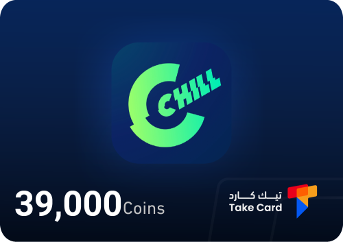 39,000 كوينز شات شيل | 39,000 Coins Chat Chill