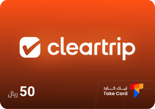 بطاقة كلير ترب 50 ريال | Clear Trip 50 SR