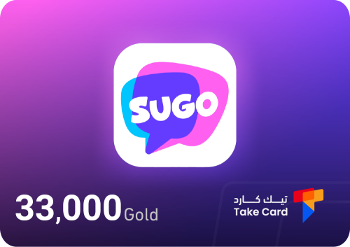 33,000 ذهب سوجو شات Sugo