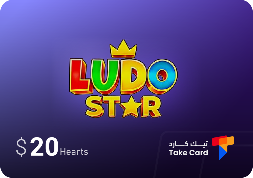 شحن لودو ستار