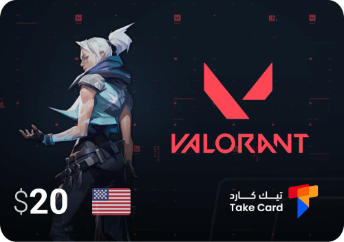 بطاقة شحن 20$ - Valorant RP