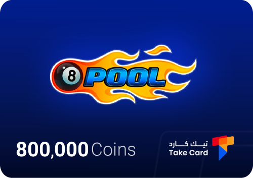 800,000 Coins واكثر لعبة 8Ball Pool