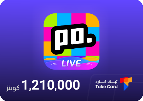 1,210,000 كوينز بوبو لايف | POPPO Live 1,210,000 C...