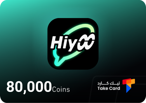 80,000 كوينز هيو شات | 80,000 Coins Hiyoo Chat