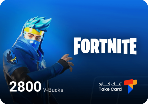 شحن 2800 فيبوكس Fortnite V-Bucks