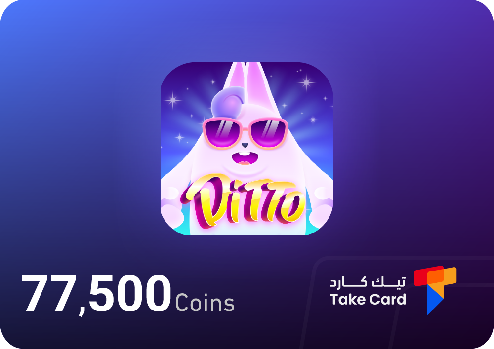 ديتو لايف 77,500 كوينز | Ditto Live 77,500 coins