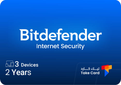 بيتديفيدير انترنت سيكيوريتي 3 أجهزة لمدة سنتين