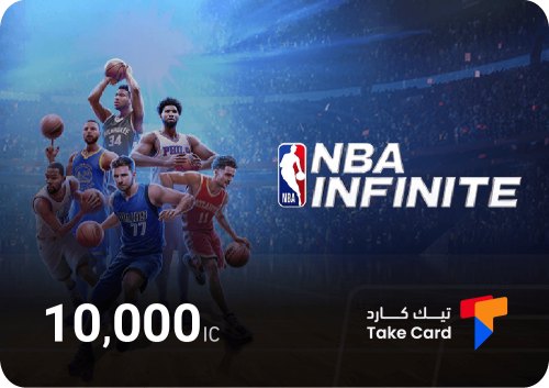 شحن إن بي آي انفينت NBA INFINITE 10,000 IC | 10,00...