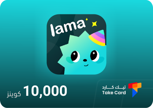 10,000 كوينز لاما | 10,000 Coins Lama