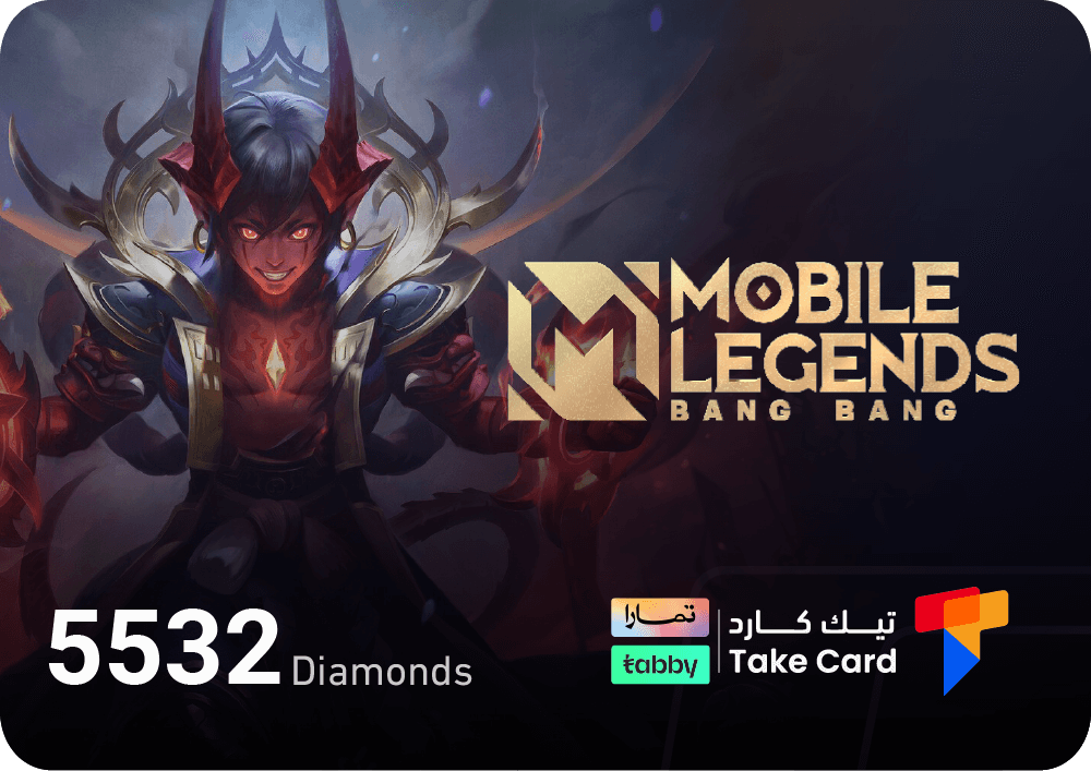 5532 الماسة موبايل ليجند العالمي Mobile Legends | تقسيط