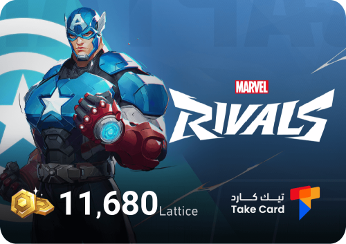 Marvel Rivals 11680 Lattices