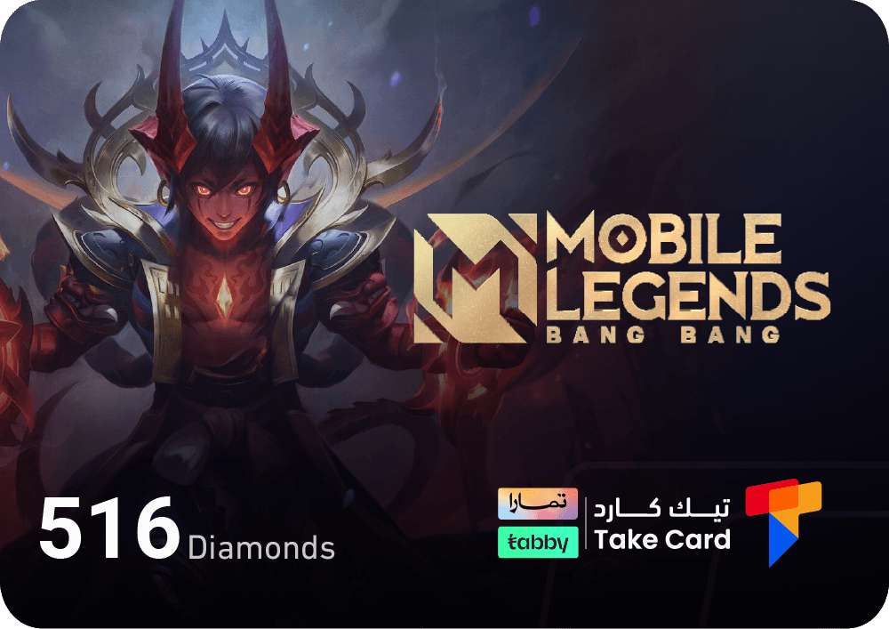 516 الماسة موبايل ليجند Mobile Legends | تقسيط