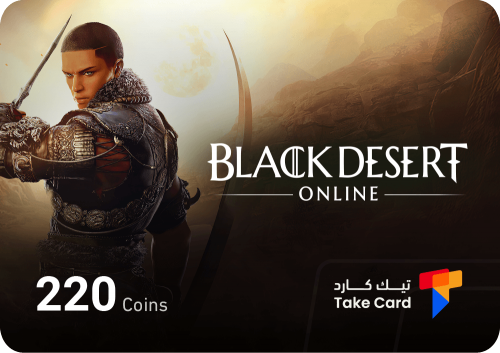 Black Dessert Online Coins 220