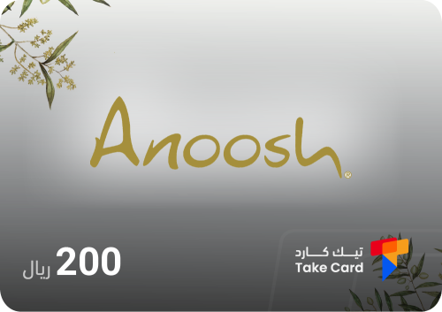 بطاقة انوش 200 ريال