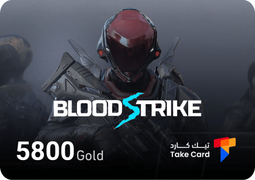 ذهب بلود ستاريك 5800 | Blood Strike Gold 5800