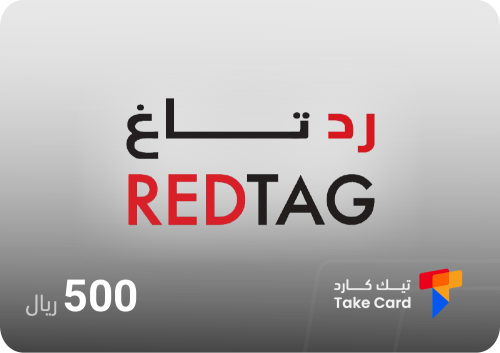 بطاقة رد تاغ 500 ريال | RedTag 500 SAR