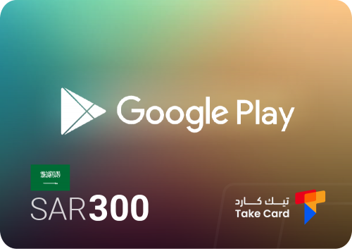 جوجل بلاي 300 ريال سعودي