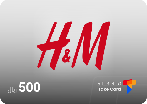 500 ريال اتش اند ام | H&M 500 SR