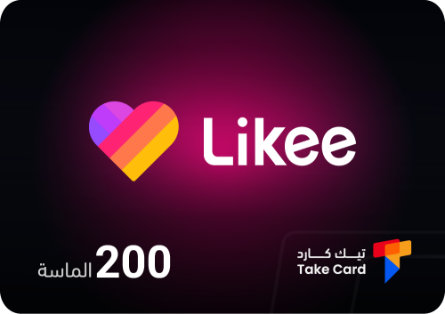 200 الماسة لايكي | 200 Dimonds Likee