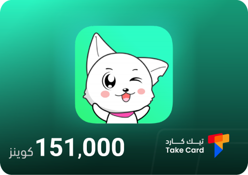 151,000 كوينز بينمو | Binmo 151,000 Coins