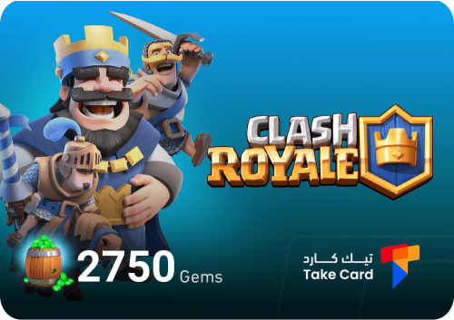 شحن 2750 الماسة كلاش رويال | Clash Royale