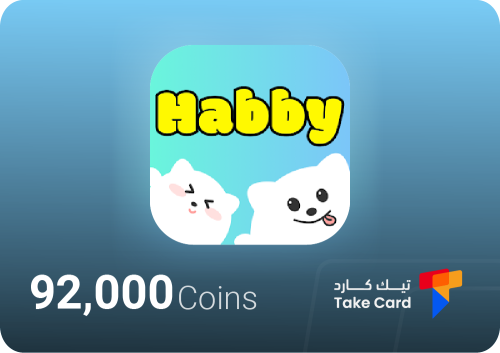 هابي شات - 92,000 كوينز | Happy Chat -92,000 coins