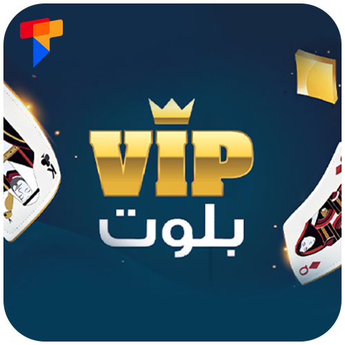 Baloot VIP