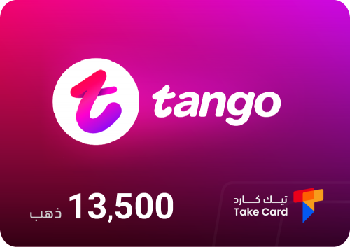 13,500 ذهب تانغو - Tango