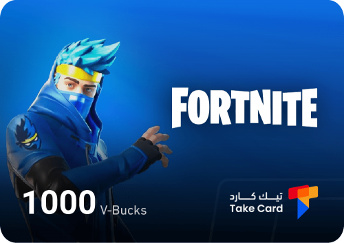 شحن 1000 فيبوكس Fortnite V-Bucks