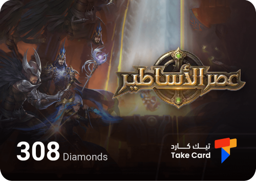 308 الماسة عصر الأساطير | Age of Legends Dimond 30...