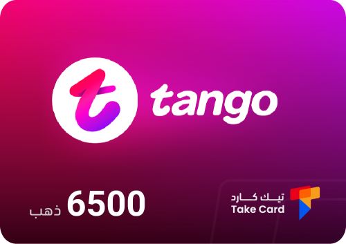 6500 ذهب تانغو - Tango