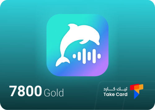 ايومي - 7800 ذهب | Ayome - 7800 Gold