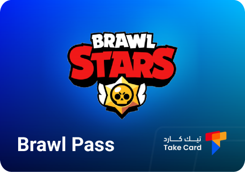 منتج مجاني: 