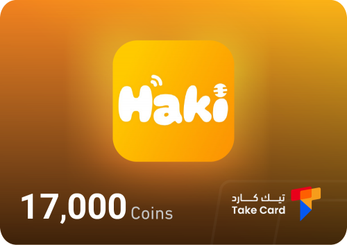 17.000 حاكي شات | 17.000 Haki Coins