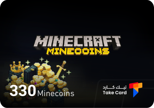 330 Minecoins لعبة Minecraft