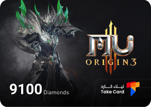 9100 الماسة MU ORIGIN 3 سيرفر اسيا