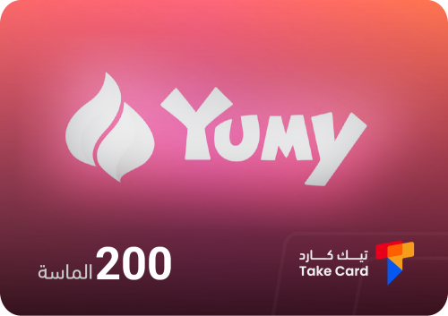 200 الماسة يومي Yumy