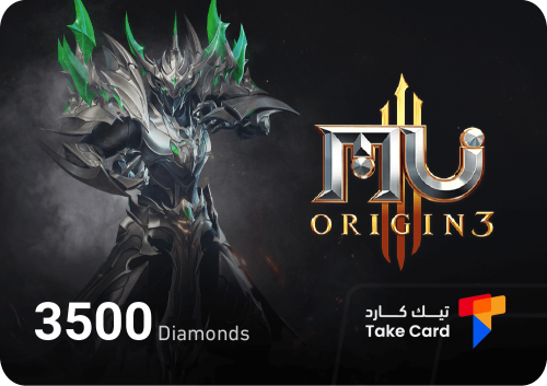 3500 الماسة MU ORIGIN 3 سيرفر اسيا