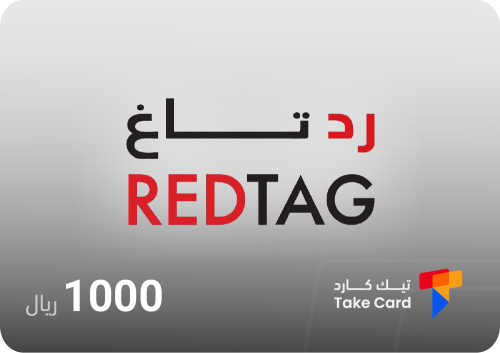 بطاقة رد تاغ 1000 ريال | RedTag 1000 SAR