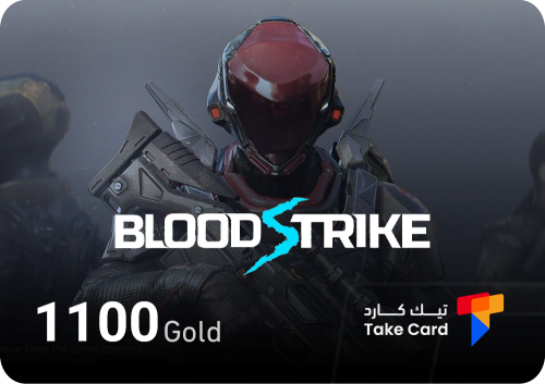 ذهب بلود ستاريك 1100 | Blood Strike Gold 1100