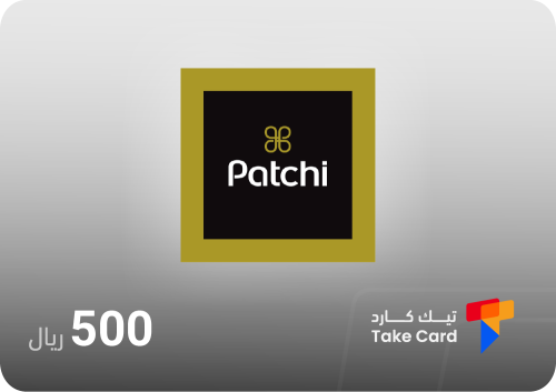 بطاقة باتشي 500 ريال | Patchi 500 SAR