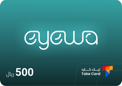 500 ريال نظارات أيوا | Eyewa 500 SR