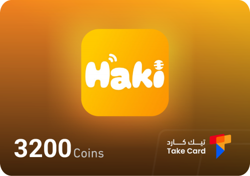 3200 حاكي شات | 3200 Haki Coins
