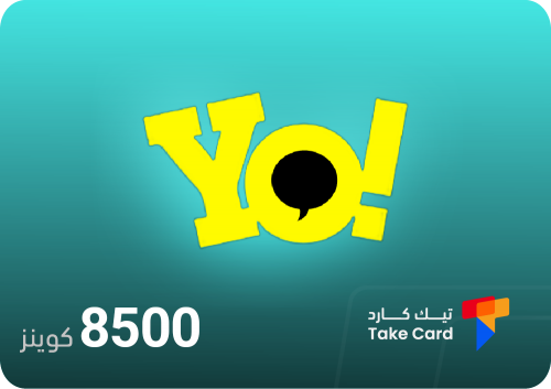 8500 كوينز يويو | Coins YOYO 8500