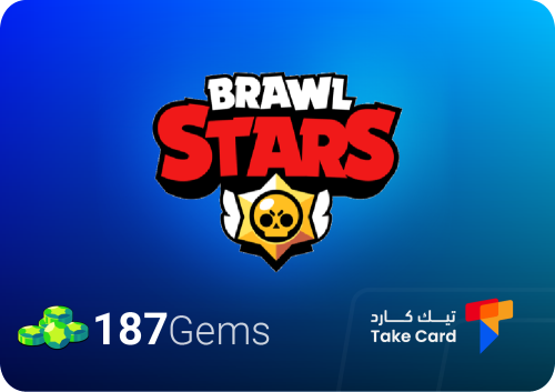 منتج مجاني: 