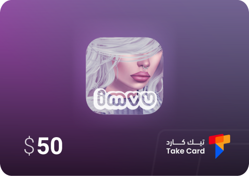 بطاقة IMVU فئة 50$