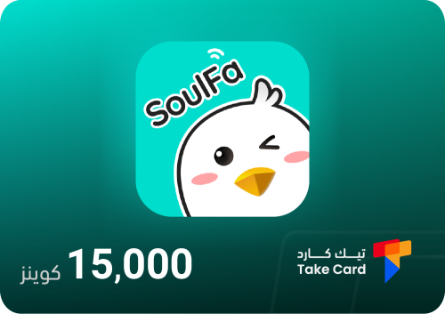 15,000 كوينز سولفا | SoulFa 15,000 Coins