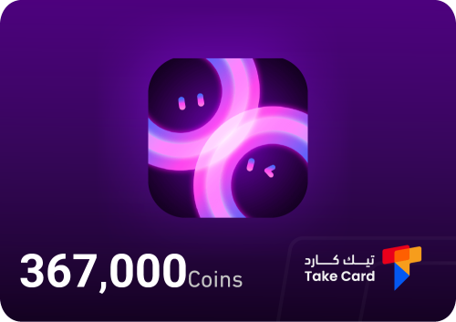 زينا لايف 367,000 كوينز | Xena Live 367,000 Coins